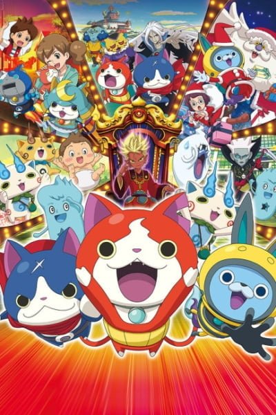 Youkai Watch Movie 2: Enma Daiou to Itsutsu no Monogatari da Nyan!