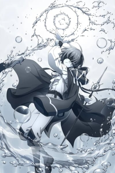 Kunon the Sorcerer Can See