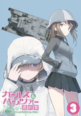 Girls und Panzer: Daikon War!