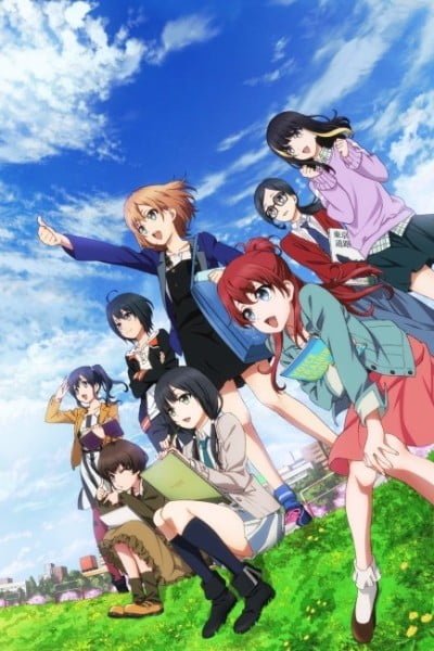 Shirobako