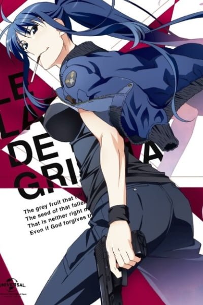 The Labyrinth of Grisaia: Takizono Basket-bu no Nama Cream Party!