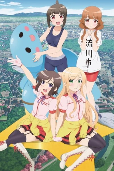 Locodol