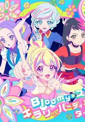 Aikatsu Planet! Bloomy*Café