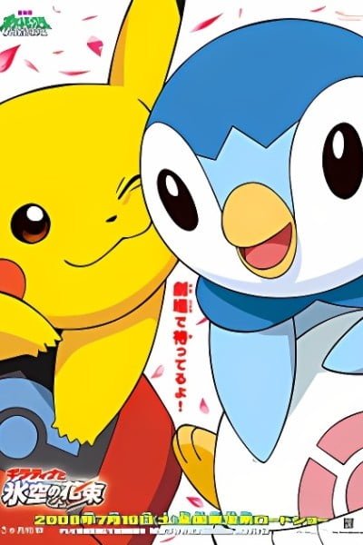 Pikachu's Great Ice Adventure