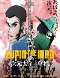 Lupin the Third Part 4