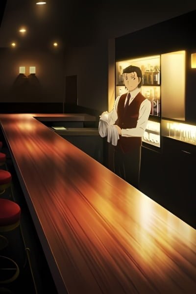 Bartender Glass of God