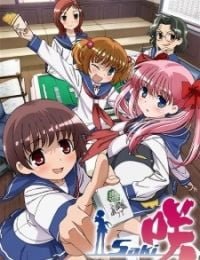 Saki
