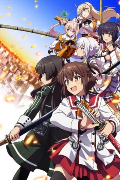 Katana Maidens: Toji no Miko
