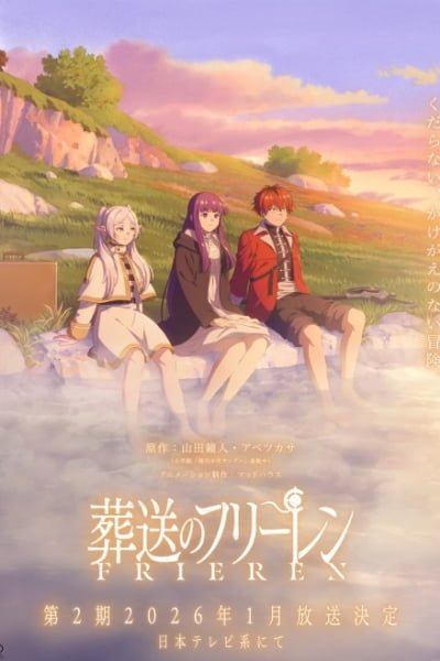 Frieren: Beyond Journey's End Season 2
