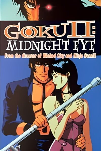 Goku II: Midnight Eye