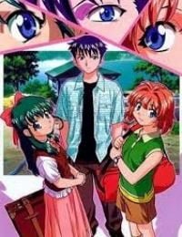 Please Twins!: The Summer Never Ends