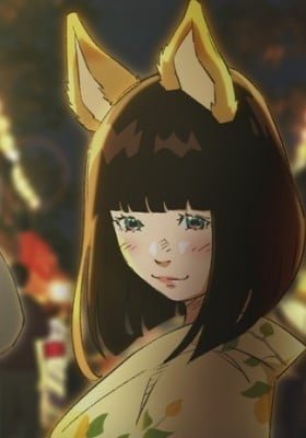 Dongitsune CMs