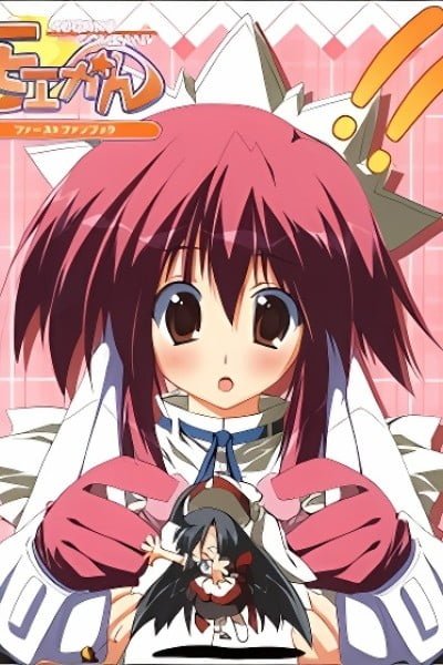 Moekan The Animation