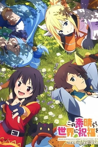 KonoSuba: God's Blessing on This Wonderful World! 2 - God's Blessing on This Wonderful Art!