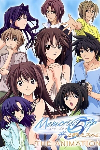 Memories Off #5 Togireta Film The Animation