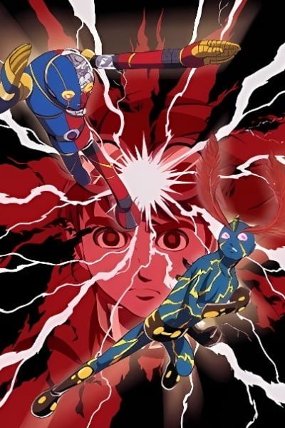 The Boy Who Carried a Guitar: Kikaider vs. Inazuman