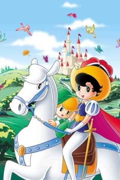 Ribbon no Kishi (1999)