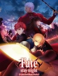 Fate/stay night [Unlimited Blade Works]