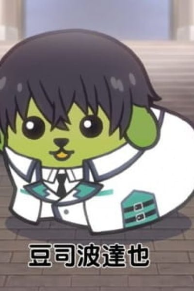 Mahouka x Mameshiba