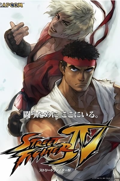 Street Fighter IV: The Ties That Bind