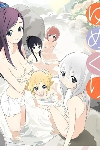 Yumekuri