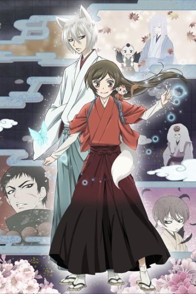 Kamisama Kiss Season 2