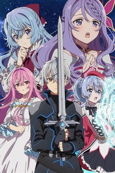 Seirei Gensouki: Spirit Chronicles Season 2