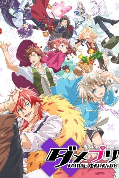 Damepri Anime Caravan