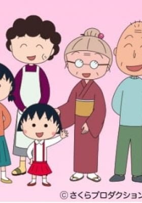 Little Miss Maruko