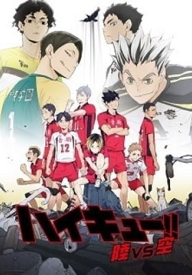 Haikyu!! Land vs. Air