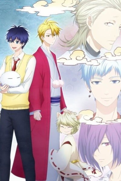 The Morose Mononokean II