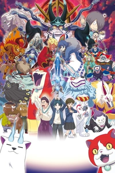 Yo-kai Watch Shadowside: The Return of the Oni King