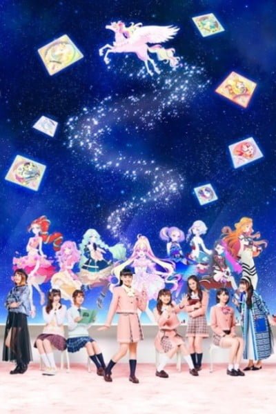 Aikatsu Planet!
