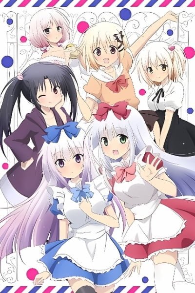 Alice or Alice