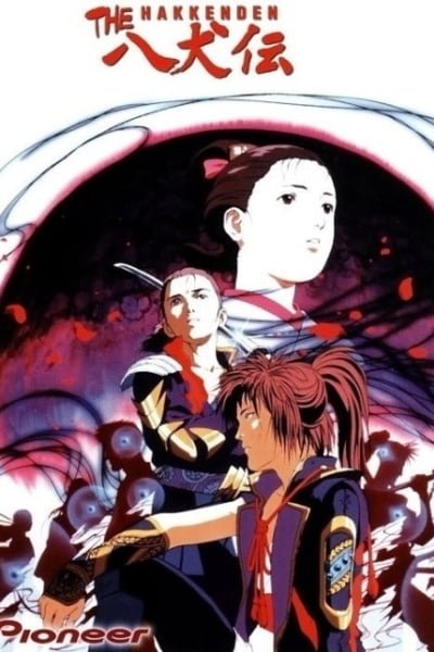 The Hakkenden: Legend of the Dog Warriors