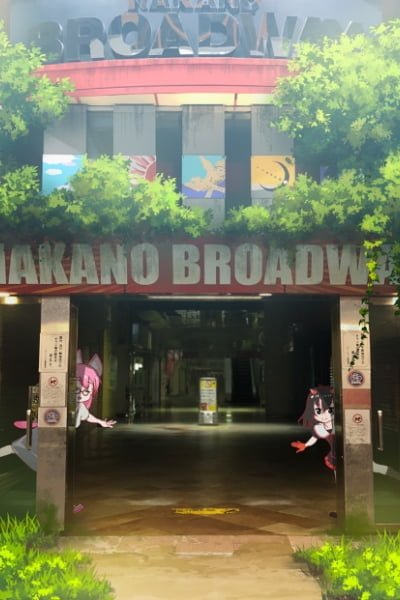 Hentatsu (TV)