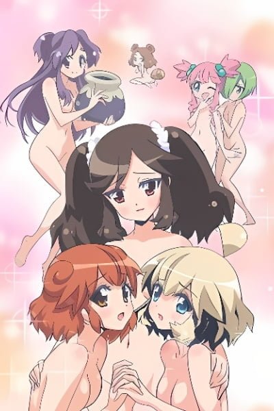 Ai-Mai-Mi Surgical Friends