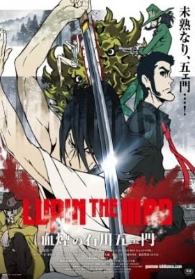 Lupin the Third: Goemon's Blood Spray