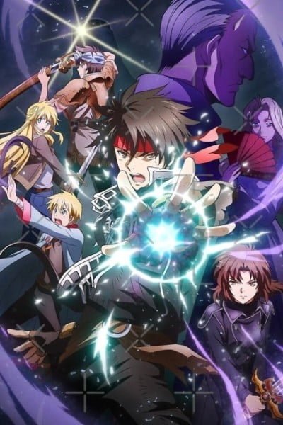 Sorcerous Stabber Orphen: Battle of Kimluck