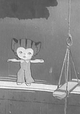 Tora-chan no Kankan Mushi