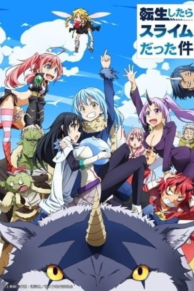 That Time I Got Reincarnated as a Slime: Tales - Veldora's Journal