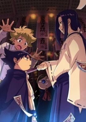 Muhyo & Roji's Bureau of Supernatural Investigation 2nd Season
