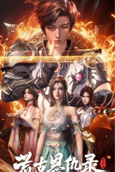 Huanggu En Chou Lu: Po Feng Pian