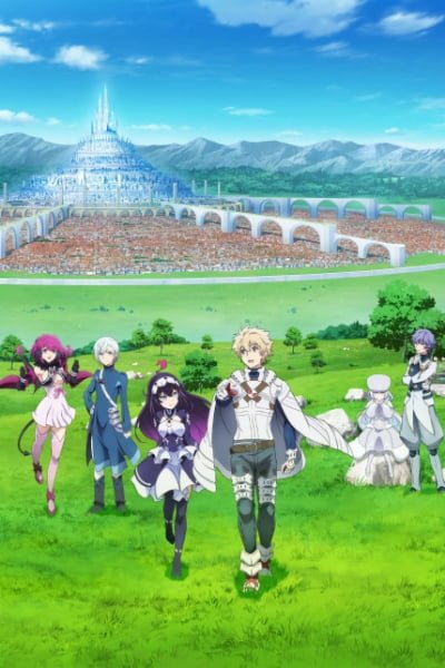Infinite Dendrogram