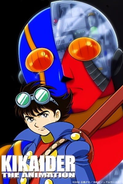 Android Kikaider - The Animation