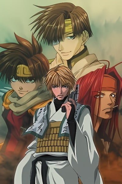 Saiyuki Gunlock