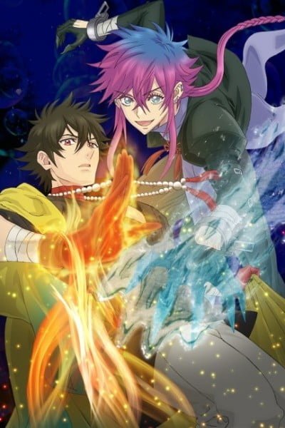 HAIGAKURA