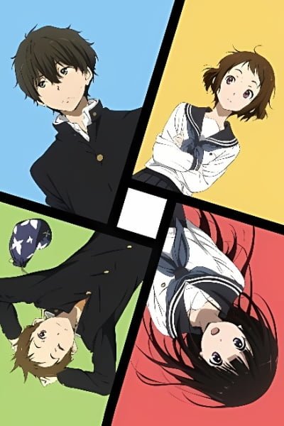Hyouka