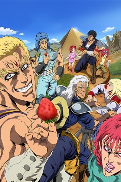 DD Fist of the North Star 2: Strawberry Flavor Plus