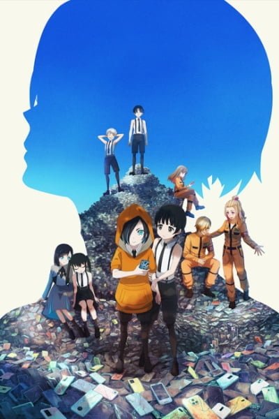 KamiErabi GOD.app Season 2
